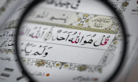 Practical Tajweed course visual